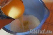 домашно домашно
