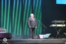 екологична съхраним