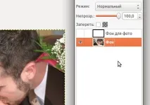 Ефект віньєтування фото фото