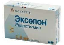 Екселон (ривастигмін) інструкція із застосування, відгуки,аналоги, ціна застосування