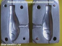 Дюралюміній сплав його