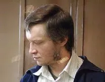 женят