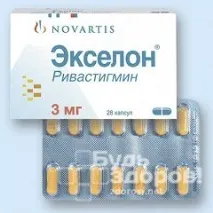 відгуки