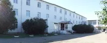 какво какво