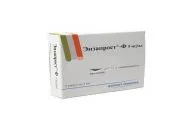 Ензапрост -Ф Розчин для ін’єкцій інструкція, опис PharmPrice ензапрост