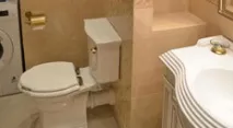 елитен работи