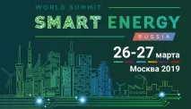 Енергетика Республіки Хакасія (нафтогазовий сектор хакасія