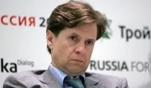 човекът euromag