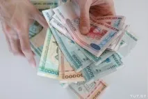 инвестиция това
