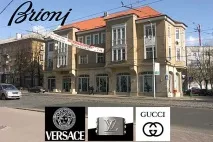 подиум