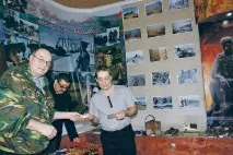Щоденна міська газета Орська хроніка щоденна