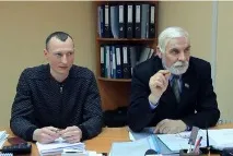 Щоденна міська газета Орська хроніка міська
