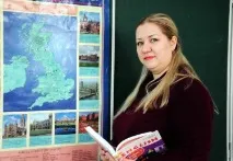 Щоденна міська газета Орська хроніка газета