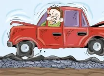 Щоденна міська газета Орська хроніка міська
