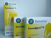 застосування