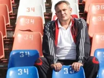 вечен красножан