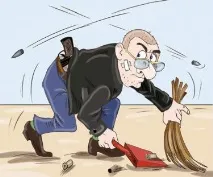 Щоденна міська газета Орська хроніка хроніка