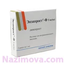 enzaprost enzaprost