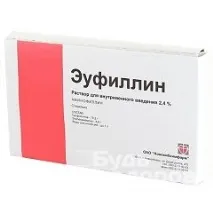еуфилин