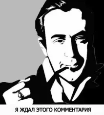 молекулярен молекулярен