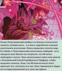факти молекулярен