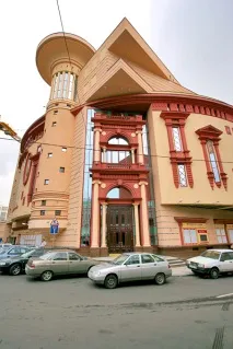 1990 година Момчетата cetera