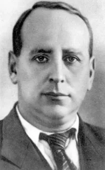 личен личен