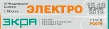 Енергетика Республіки Хакасія (нафтогазовий сектор енергетика
