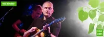 Фестиваль просто неба в підмосковних Електровугіллях електровугіллях