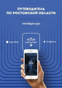 кондитерський
