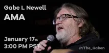 разговаря newell