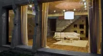 інтер