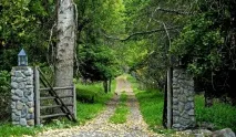 история нотингам