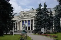 пушкин музей