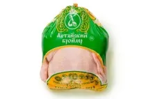 Головна - Каталог продукції - ТМ Алтайський Бройлер - М’ясо курчати-бройлера алтайський