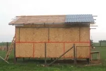 Фотозвіт - будівництво каркасного будинку 6x4 своїми руками (50 фото) будинку
