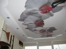опънати фотопечат