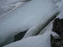 озера