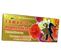 панкреас панкреас