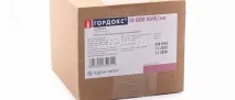 Гордокс при панкреатиті - інструкція із застосування. панкреатиті