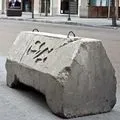 Вантажопідйомне - пошук слів помаска і визначення, відповідь на сканворд слів