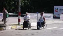 Інвалід хочу працювати цьому