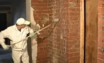 Грунтовка для шпаклівки інструкція з нанесення, скільки сохне, яку використовувати, відео та фото грунтовка