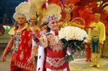 заслуженим