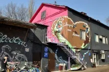 москва графити Адрес