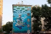 графити графити