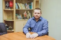 както беше