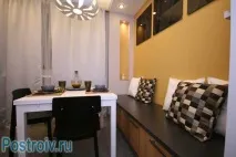 кухненски зониращо