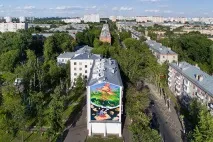 гара Курск москва