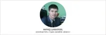 Інтер’єр дня як із однокімнатної квартири на Дубравній зробили двокімнатну однокімнатної